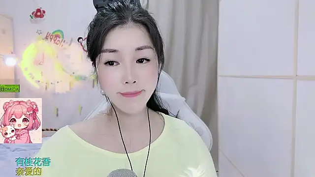 HK_angelchloe Live XXX Chat