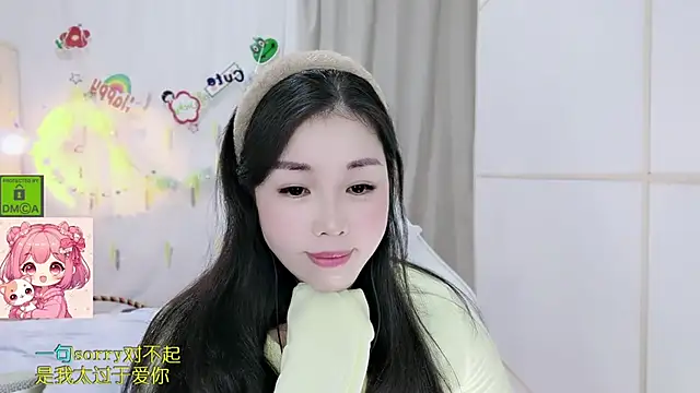 Chat XXX en directo de HK_angelchloe