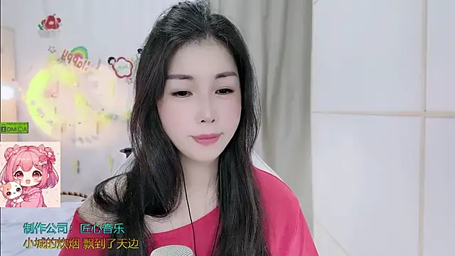 צ'אט XXX בשידור חי של HK_angelchloe