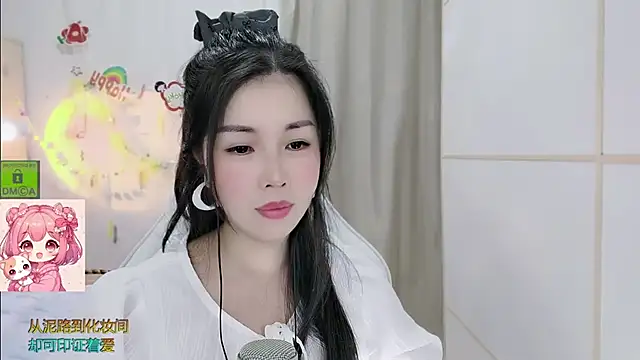 HK_angelchloe 라이브 XXX 채팅