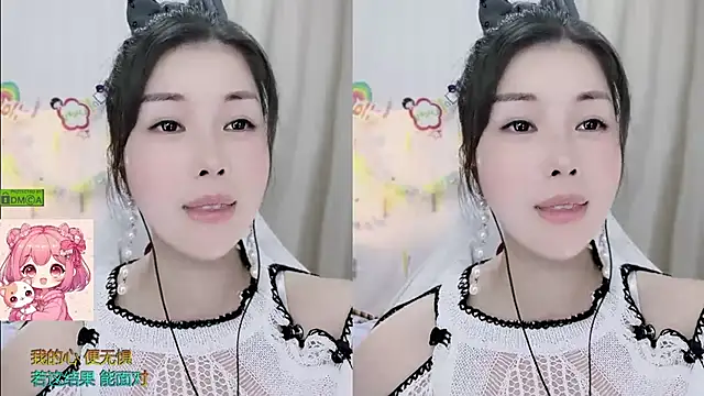 HK_angelchloe's Live XXX Chat
