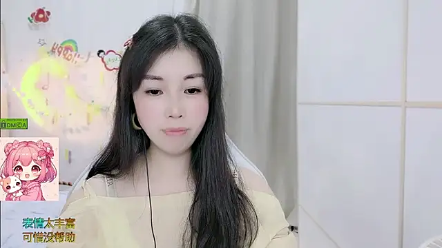 HK_angelchloe's Webcam Show