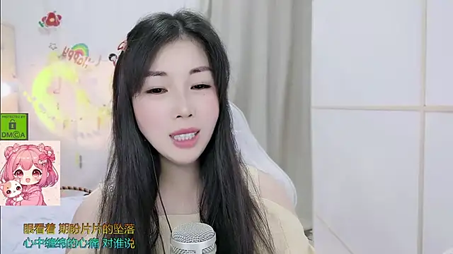HK_angelchloe Live XXX-chat