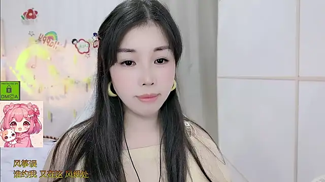 HK_angelchloe Adlı Modelin Canlı XXX Sohbeti