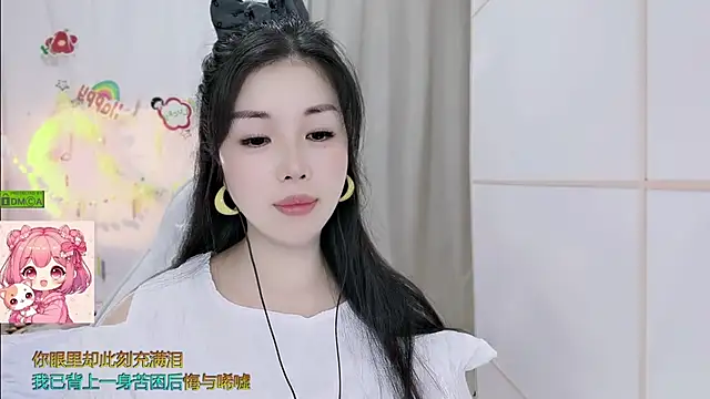 HK_angelchloe Chat XXX in diretta