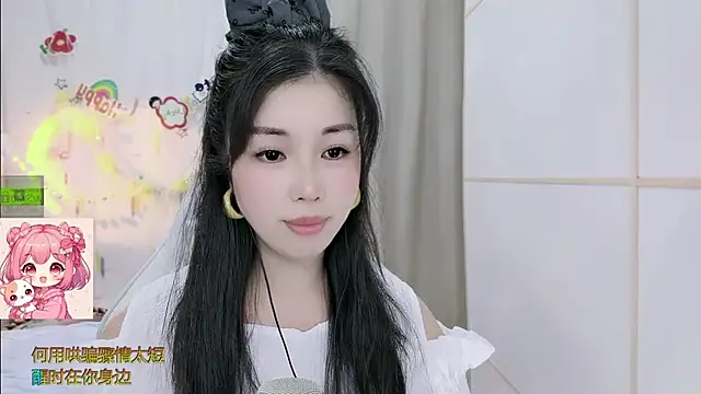 HK_angelchloe's Live XXX Chat