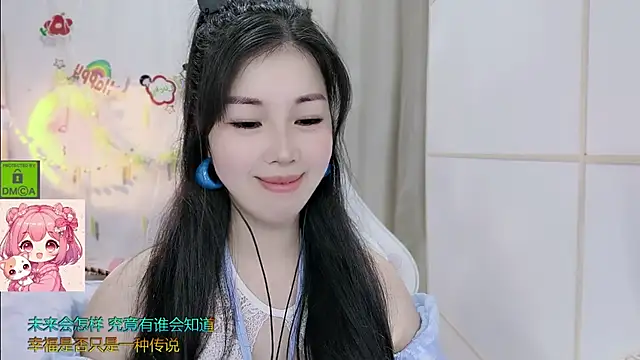 צ'אט XXX בשידור חי של HK_angelchloe