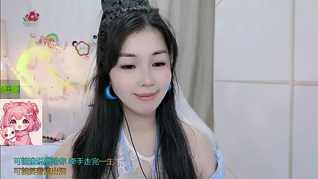 HK_angelchloe Chat XXX in diretta