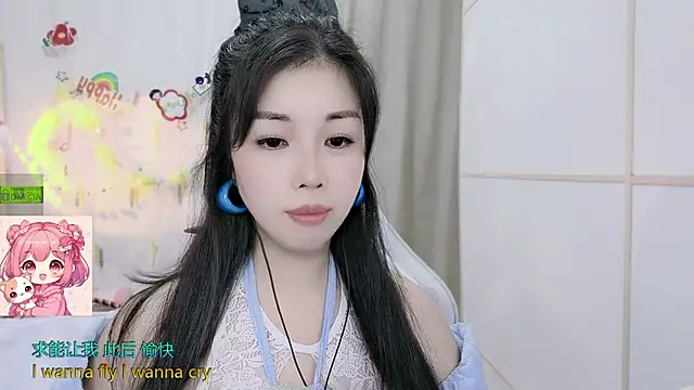 Chat XXX Live HK_angelchloe