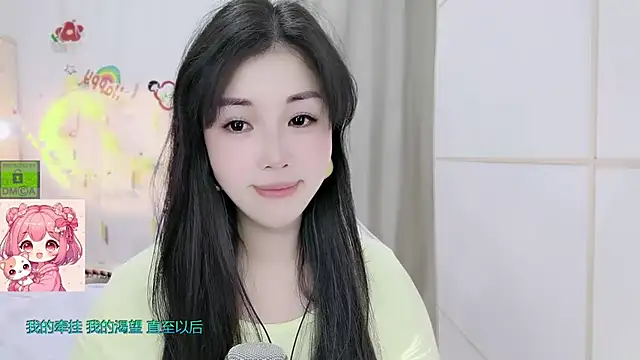צ'אט XXX בשידור חי של HK_angelchloe