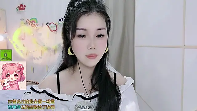 HK_angelchloe's Live XXX Chat