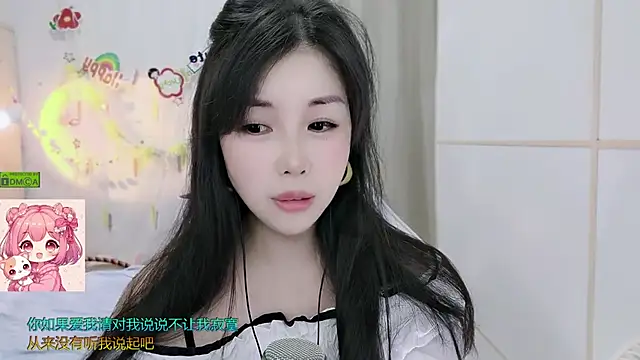 HK_angelchloe élő XXX-chatje