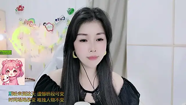 HK_angelchloe XXX чат на живо