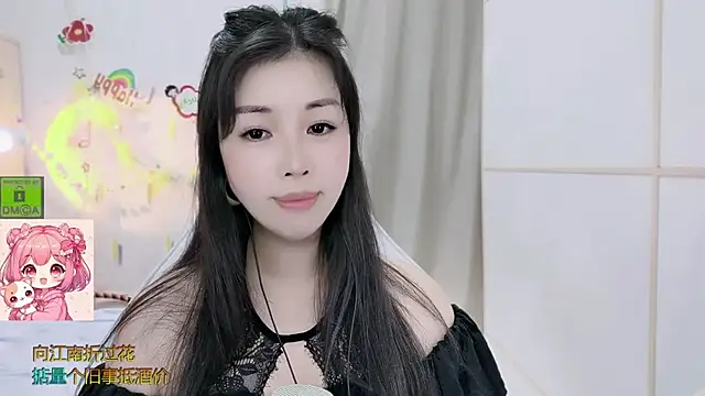 Chat +18 de HK_angelchloe ao vivo