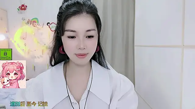 Živý XXX chat HK_angelchloe