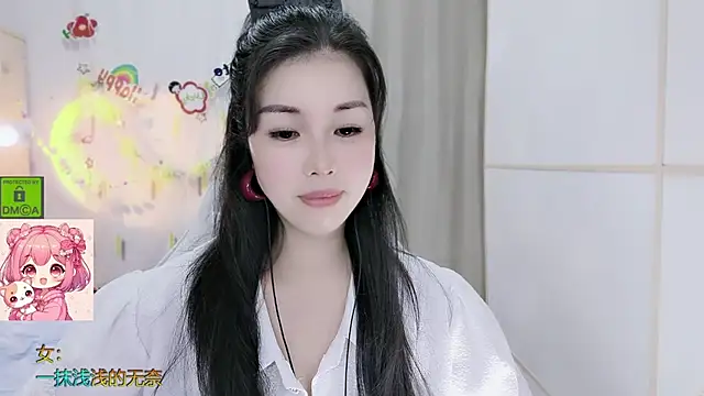 Chat XXX ao vivo de HK_angelchloe