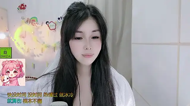 XXX chat uživo modela HK_angelchloe