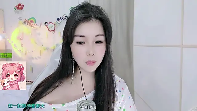 Chat +18 de HK_angelchloe ao vivo