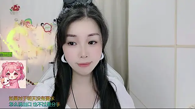 Chat +18 de HK_angelchloe ao vivo