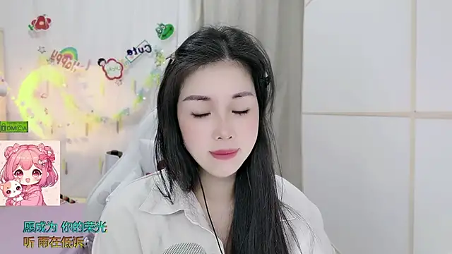 แชท XXX สดของ HK_angelchloe