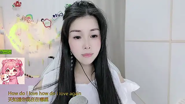 Chat XXX Live HK_angelchloe