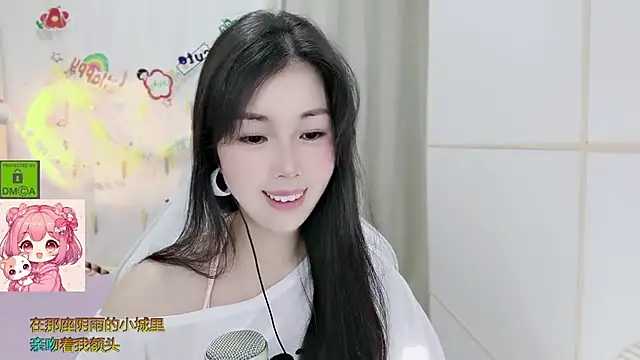Sembang XXX Secara Langsung HK_angelchloe
