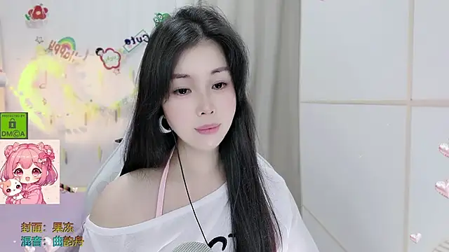 HK_angelchloe Live XXX Chat