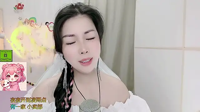 Chat XXX ao vivo de HK_angelchloe