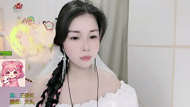 HK_angelchloen Live XXX chat