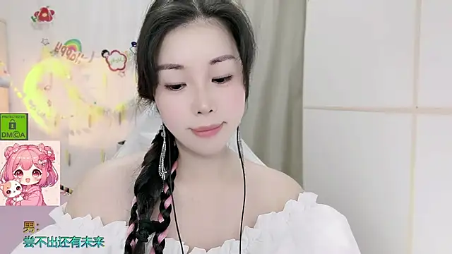 دردشة HK_angelchloe الجنسية المباشرة