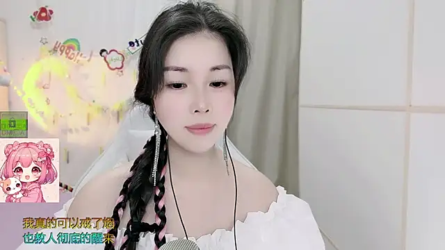 HK_angelchloe: онлайн-секс-чат