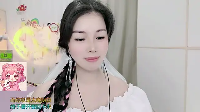 HK_angelchloe 라이브 XXX 채팅