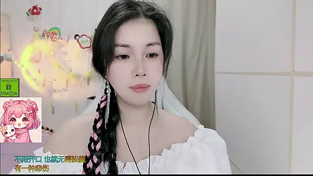 HK_angelchloe Adlı Modelin Canlı XXX Sohbeti