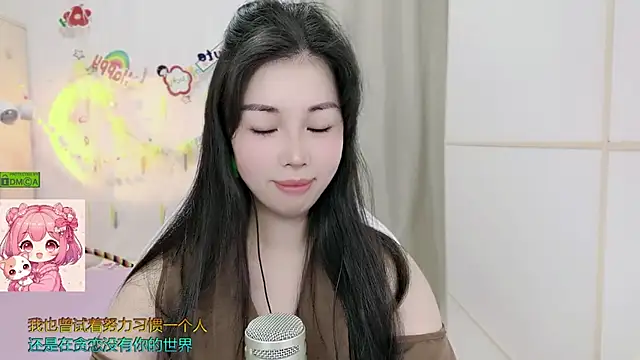HK_angelchloe Chat XXX in diretta