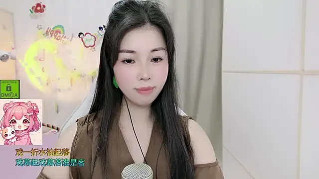 แชท XXX สดของ HK_angelchloe