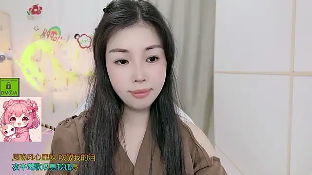 Živý XXX chat HK_angelchloe