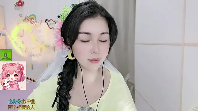 HK_angelchloe's Live XXX Chat