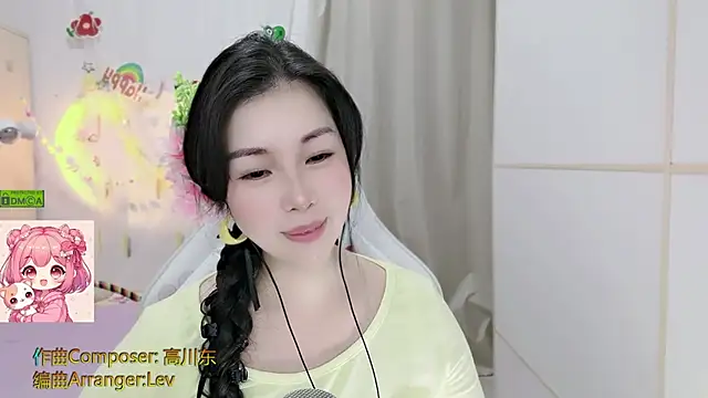 HK_angelchloe Webcamshow