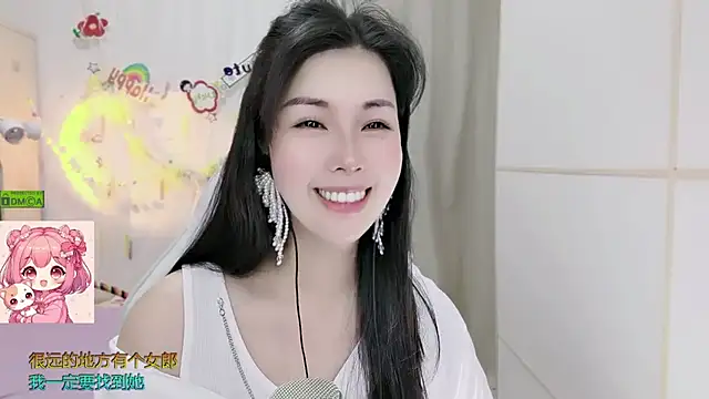 Sembang XXX Secara Langsung HK_angelchloe