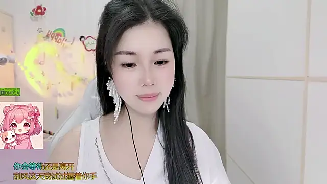 Živý XXX chat HK_angelchloe