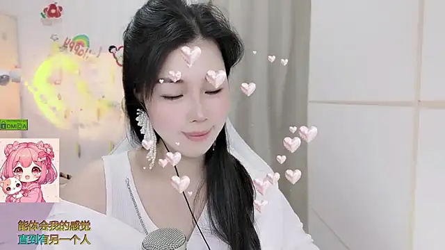 Chat +18 de HK_angelchloe ao vivo