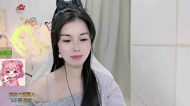 แชท XXX สดของ HK_angelchloe