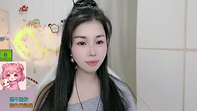 Chat +18 de HK_angelchloe ao vivo