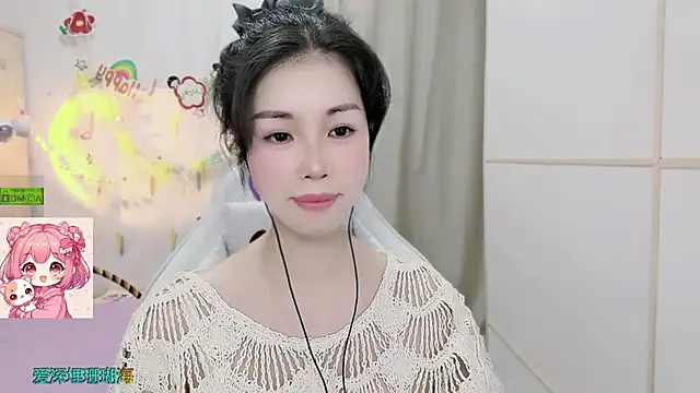 Chat XXX en directo de HK_angelchloe