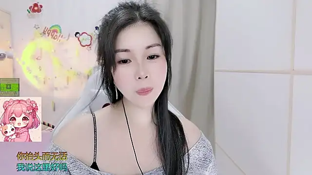 Czat XXX na żywo – HK_angelchloe