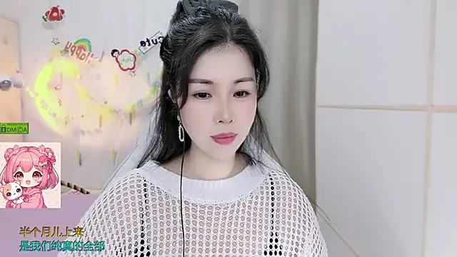 HK_angelchloe Live XXX-Chat
