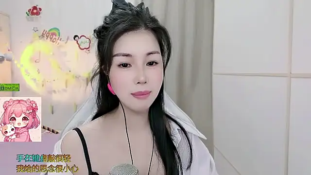 Sembang XXX Secara Langsung HK_angelchloe