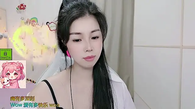 Chat +18 de HK_angelchloe ao vivo