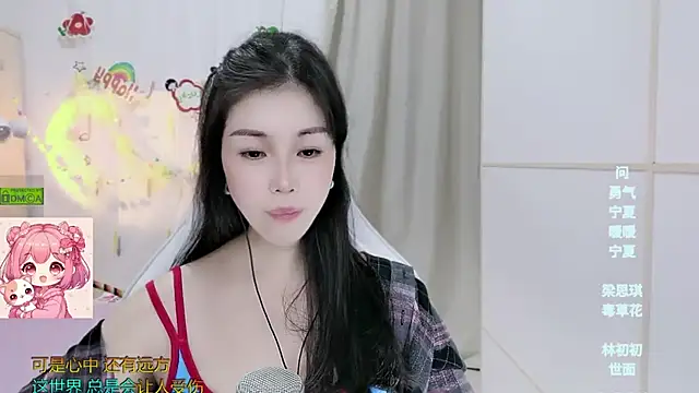 Chat XXX Live HK_angelchloe