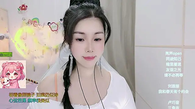 โชว์เว็บแคมของ HK_angelchloe